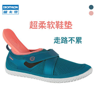 迪卡侬（DECATHLON）涉水鞋男溯溪沙滩户外休闲凉鞋防滑快干情侣浮潜鞋SUBEA 深蓝色(建议拍大一码) 40/41