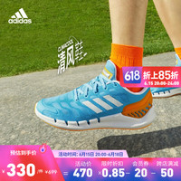adidas「CLIMACOOL VENTANIA清风鞋」阿迪达斯官方男女网面运动鞋 蓝色/白色/橘色 45(280mm)