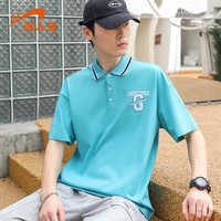 贵人鸟运动T恤夏季舒适宽松潮流男款POLO衫短袖时尚休闲男子半袖 青春蓝 S