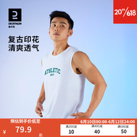迪卡侬(DECATHLON)运动T恤男无袖背心透气宽松休闲印花健身秋圆领大码MSMT_23年新 雪白 M