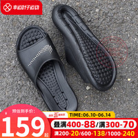 耐克(NIKE)男鞋拖鞋23夏季新款休闲沙滩鞋运动户外防滑一字拖透气凉拖鞋子男 黑色/透气轻便/晒图退5 44