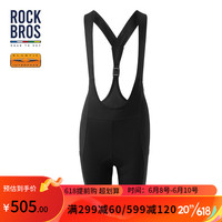 洛克兄弟(ROCKBROS)天路系列骑行裤女夏季公路自行车骑行服背带短裤透气速干 黑色 xs