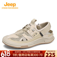 Jeep(吉普)凉鞋夏季新品便捷搭扣沙滩鞋透气软底溯溪鞋百搭低帮鞋子男 沙色 42