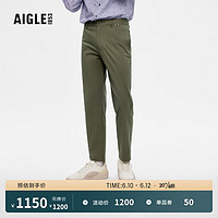 AIGLE艾高2023年春季新品男COOLMAX凉爽透汽吸湿排汗户外休闲长裤 灌木绿 AH512 42(175/84A)