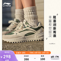 李宁 LI-NING乘风2.0丨休闲鞋男女23新款低帮透气情侣款阿甘鞋经典复古运动鞋 粉绿/云雾白(156女款)-6 39