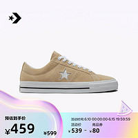 CONVERSE 匡威 官方 One Star Pro春夏男女低帮翻毛皮滑板鞋A04155C