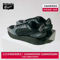 Onitsuka Tiger鬼塚虎官方MOAGE CO男女纯黑时尚运动休闲鞋