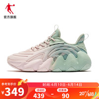 乔丹QIAODAN运动鞋女鞋2023夏季新款透气休闲鞋轻便缓震老爹鞋跑步鞋 云粉色/玉石绿 35