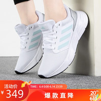 阿迪达斯 (adidas)运动鞋 GALAXY 6 OM W 透气休闲鞋跑步鞋女鞋子 HP6646 36