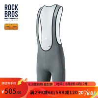 洛克兄弟(ROCKBROS)天路系列骑行裤男透气夏季公路自行车骑行服背带短裤速干 灰色 S