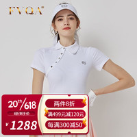 FVQA品牌轻奢高尔夫女装短袖T恤短裙套装速干透气春夏运动球衣服高端 白色上衣 S