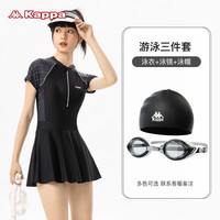 卡帕（Kappa）游泳衣女2023新款显瘦遮肚连体专业游泳温泉保守修身运动泳装 黑色005 泳衣+泳镜+泳帽 三件套 M