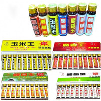 杰米仕(JMISI)麝香王玉米王鲫鲤鱼宝臭阿魏钓鱼香精黄鳝宝小药添加剂 麝香王