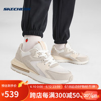 Skechers2023年夏季女子可颂鞋撞色板鞋百搭舒适运动鞋 155442-NAT 自然色 35