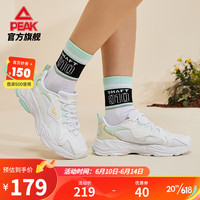 匹克沧澜休闲鞋男鞋女鞋23夏季新款老爹鞋复古百搭软弹透气耐磨运动鞋 大白/浅绿(女款) 37