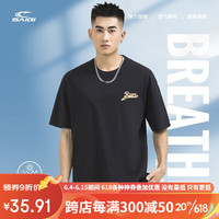 赛琪(SAIQI)重磅t恤男士夏季印花衣服半袖潮牌潮流情侣短袖纯棉打底衫上衣女 黑色 XL