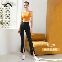 爱暇步瑜伽服女套装2023新款女跑步瑜伽服背心健身房瑜珈防震运动套装 A23059NS黏土黄+X23017NS黑色 S