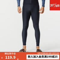 迪卡侬潜水服男泳衣冲浪服湿衣水母衣长袖速干防晒OVOU【23年新 藏青色冲浪防晒裤_23年新 XL