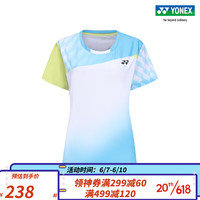 YONEX尤尼克斯 2023比赛系列运动T恤 白色 O