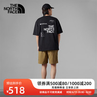 北面（The North Face）UE男全棉重磅印花logo短袖T恤23夏季新款7WFJ JK3/黑色 XXL/185