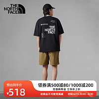 北面（The North Face）UE男全棉重磅印花logo短袖T恤23夏季新款7WFJ JK3/黑色 XXL/185