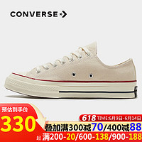 匡威（Converse）休闲鞋男鞋女鞋夏季新款运动鞋1970S低帮板鞋帆布鞋162062C 162062C米色 42.5