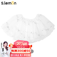 s.lemon 儿童舞蹈裙夏季四层蓬蓬裙比赛演出半身裙网纱练功芭蕾舞裙女童 白色 L(建议身高125-140cm)