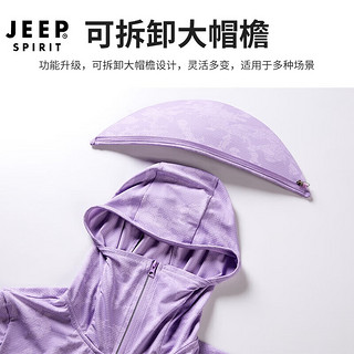 吉普（JEEP）防晒衣男女情侣款UPF50+抗紫外线冰爽透气皮肤衣 男灰色L