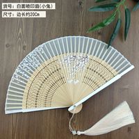 捷鸟扇子折扇中国风女式随身白色小扇子古典夏季汉服喷印小竹扇舞蹈扇 白面喷印(小兔)
