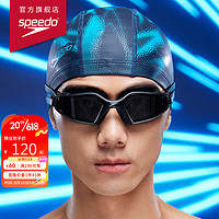 速比涛（Speedo）HYDROPULSEH大视野高清防雾泳镜 81226814462 黑色/灰色