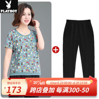 花花公子（PLAYBOY OUTDOOR）中老年休闲套装女2023新款中年短袖印花T恤40岁50妈妈装运动衣服 QLWP-22665豆绿色 L 建议105斤以内