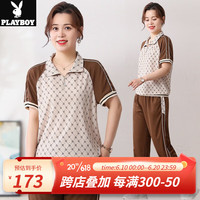 花花公子(PLAYBOY OUTDOOR)中年妈妈夏装运动服套装上衣服两件套中老年女夏季短袖T恤母亲节 QLWP-2388 咖啡色 L(建议90-105斤左右)