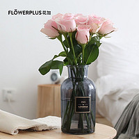 FlowerPlus 花加 40枝品种玫瑰盲盒基地直发鲜切花鲜花花束 包邮