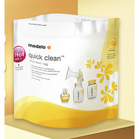 medela 美德乐 储奶消毒袋 5片