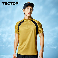 探拓（TECTOP）速干衣男户外半开立领撞色微孔透气快干短袖T恤 男款松木黄2XL