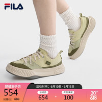 FILA FOSSO斐乐官方男鞋帆布鞋2023休闲百搭时尚滑板鞋