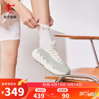 乔丹QIAODAN运动鞋女鞋2023夏季新款透气休闲鞋轻便缓震老爹鞋跑步鞋 象牙色/浅雾绿 37