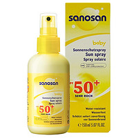 PLUS会员：sanosan 哈罗闪 儿童防晒喷雾 SPF50+ 150ml