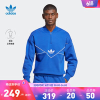 adidas阿迪达斯官方三叶草男装运动套头卫衣HR8941 半荧光蓝/白 A/S
