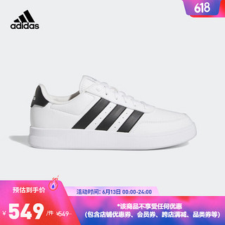 adidas 阿迪达斯 BREAKNET 2.0休闲网球文化板鞋小白鞋女子阿迪达斯轻运动 白色/黑色 37