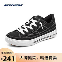 SKECHERS 斯凯奇 丨Skechers女款低帮帆布鞋复古潮流休闲鞋足弓支撑一脚蹬177195