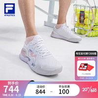 斐乐(FILA)官方POTENZA女鞋性能网球鞋2023夏轻便综训运动鞋 斐乐白-WT 37.5