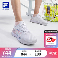 斐乐（FILA）官方POTENZA女鞋性能网球鞋2023夏轻便综训运动鞋 斐乐白-WT 37.5