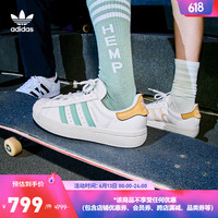 adidas 阿迪达斯 官方三叶草SUPERSTAR AYOON W女子经典贝壳头板鞋 白/肉橘/草绿 39(240mm)