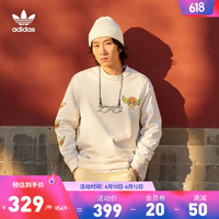 adidas阿迪达斯官方三叶草男女情侣款春纯棉运动上衣圆领长袖T恤 白 A/XS