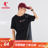 乔丹QIANDAN短袖T恤男士2023夏季新款国潮休闲透气圆领上衣 黑色 S