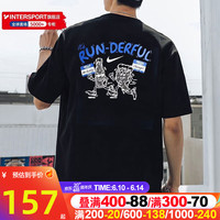耐克(NIKE)T恤男 2023夏季新款运动健身宽松透气时尚跑步训练圆领短袖 DO0771-010 S(165/84A)