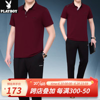 花花公子(PLAYBOY OUTDOOR)爸爸夏装套装翻领短袖T恤中年男士运动服休闲POLO衫长裤两件套夏 TTH-92159 红色 2XL(建议140-160斤左右)