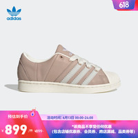 adidas阿迪达斯三叶草SUPERSTAR SUPERMODIFIED男女贝壳头板鞋 灰褐棕/白/浅灰 35.5(215mm)