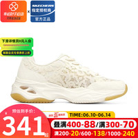斯凯奇(Skechers)女鞋 2023夏季运动鞋低帮舒适时尚蕾丝透气老爹鞋运动休闲鞋 896092-OFWT 35
